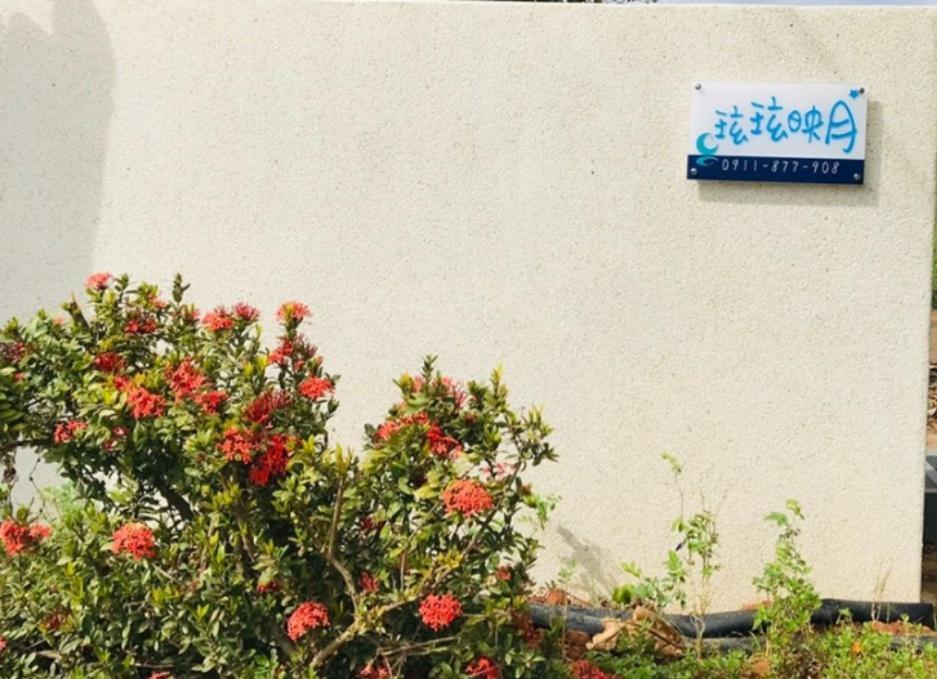 Full Moon Resort Heng-ch'un Eksteriør billede